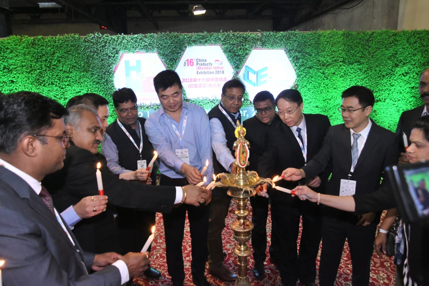CEI World Expo 2018 exhibition photograph 4 of 86